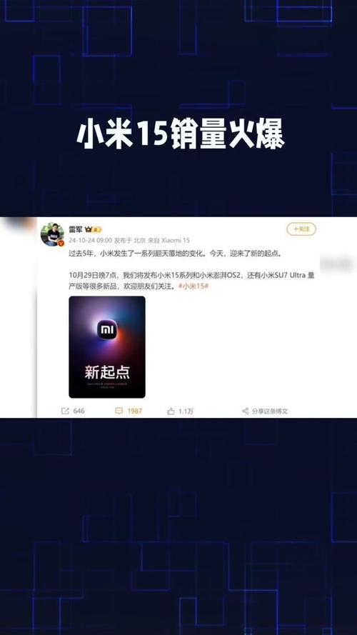 快手买热门的后果_快手买热门会被发现吗_快手买热门