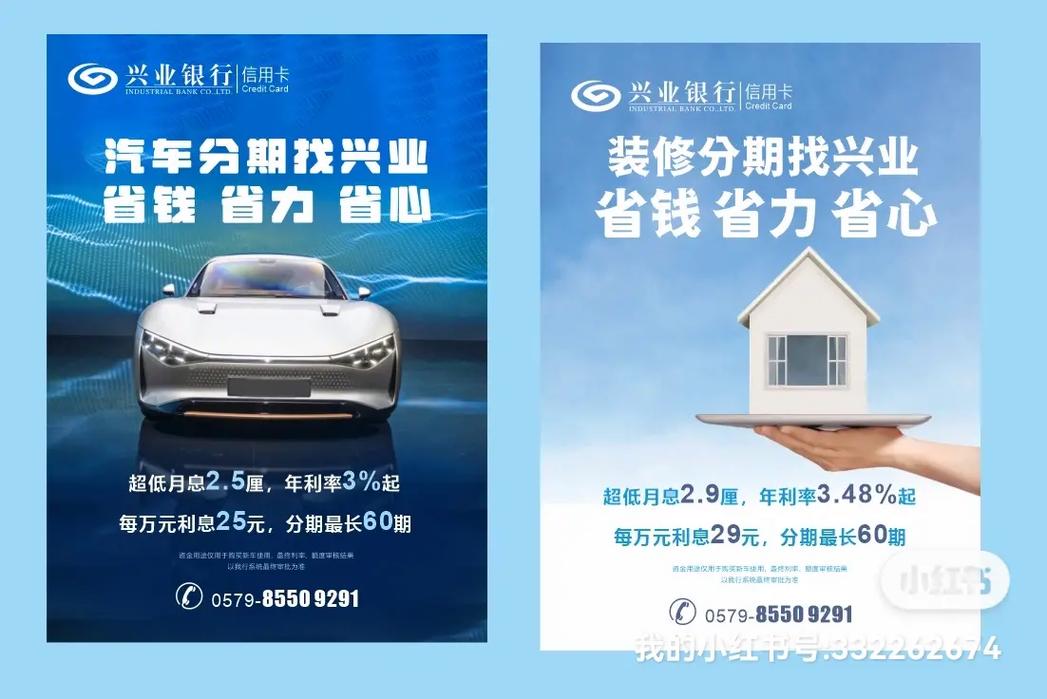 抖音买1000粉0.01元下单双击大地小白龙马山肥大地装修_抖音买1000粉0.01元下单双击大地小白龙马山肥大地装修_抖音买1000粉0.01元下单双击大地小白龙马山肥大地装修
