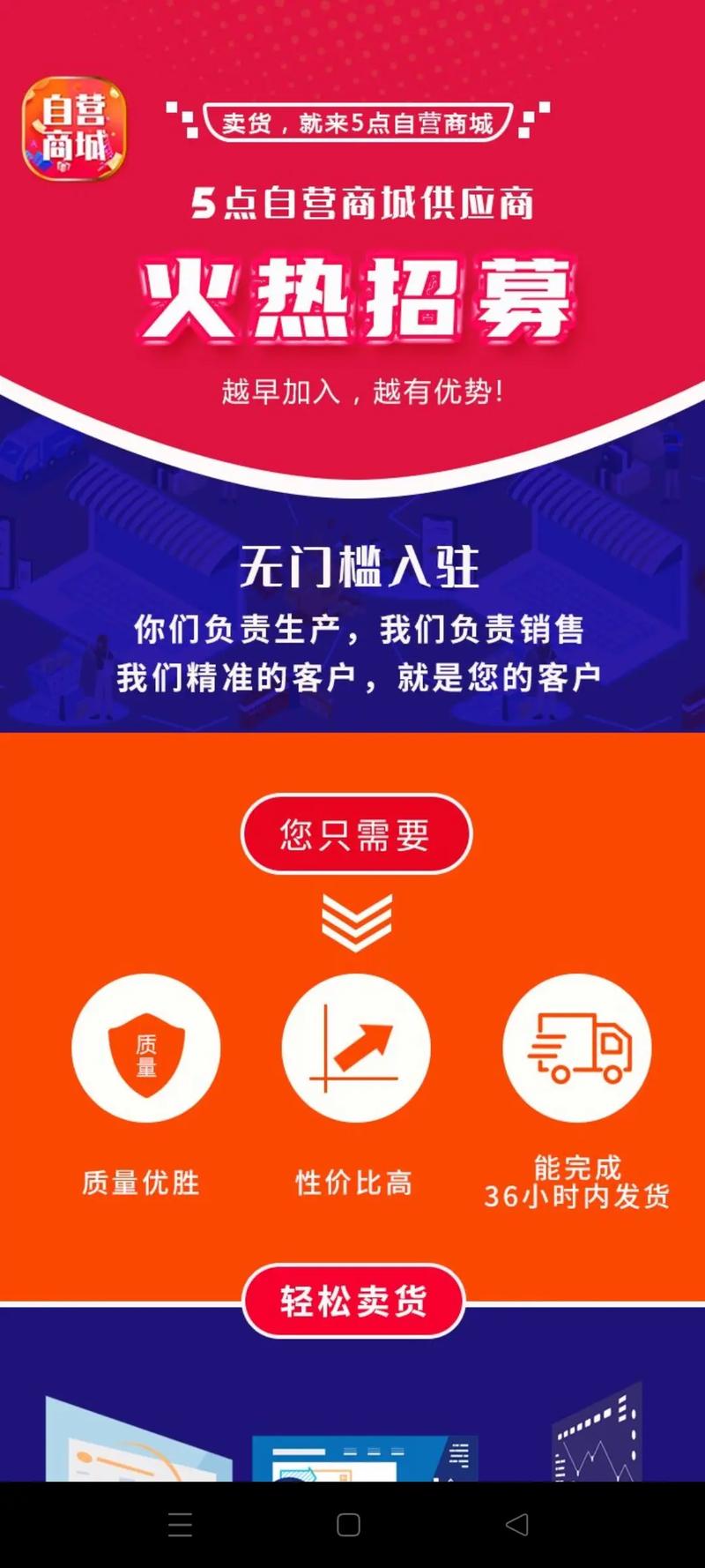 dy自助下单全网最低_自助下单全网_自助下单最低价