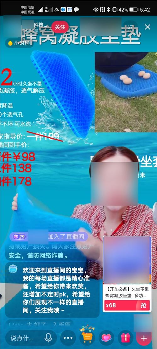 抖音视频在线下单_抖音下单工具_抖音24小时在线下单网站