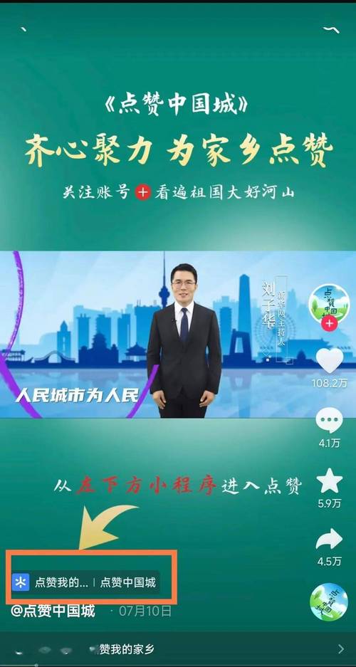 快手作品点赞自助1元100赞_快手作品点赞自助1元100赞_快手作品点赞自助1元100赞