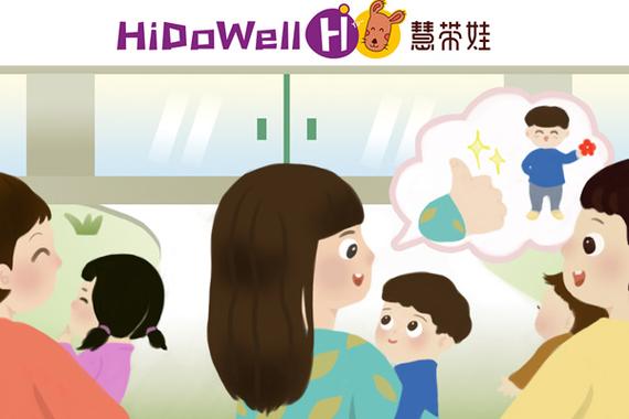 ks自助下单服务平台_自助下单专区_开启自助下单模式