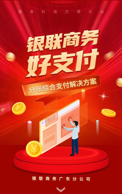 自助下单专区_开启自助下单模式_ks自助下单服务平台