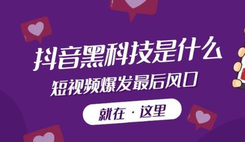 开启自助下单模式_自助下单意思_ks自助下单服务平台