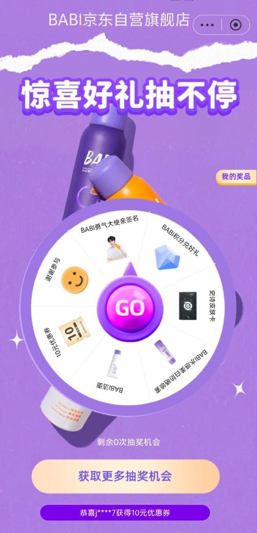 自助下单意思_开启自助下单模式_ks自助下单服务平台