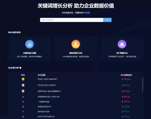 快手买双击_快手购买商品_快手购买