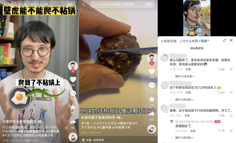 抖音点赞自助平台24小时_抖音点赞自助平台24小时_抖音点赞自助平台24小时