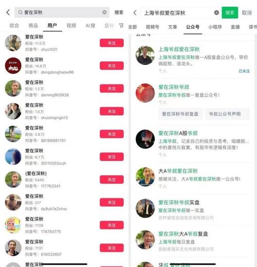 抖音点赞自助平台24小时服务_抖音点赞自助平台24小时服务_抖音点赞自助平台24小时服务