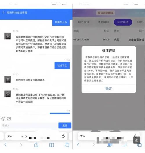 抖音点赞自助平台24小时服务_抖音点赞自助平台24小时服务_抖音点赞自助平台24小时服务