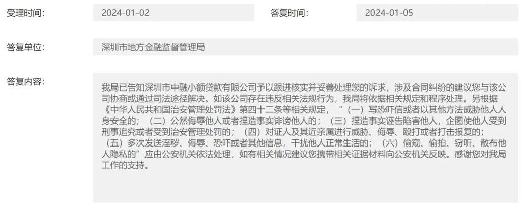 抖音业务平台便宜_抖音全网低价业务_抖音平台优惠价