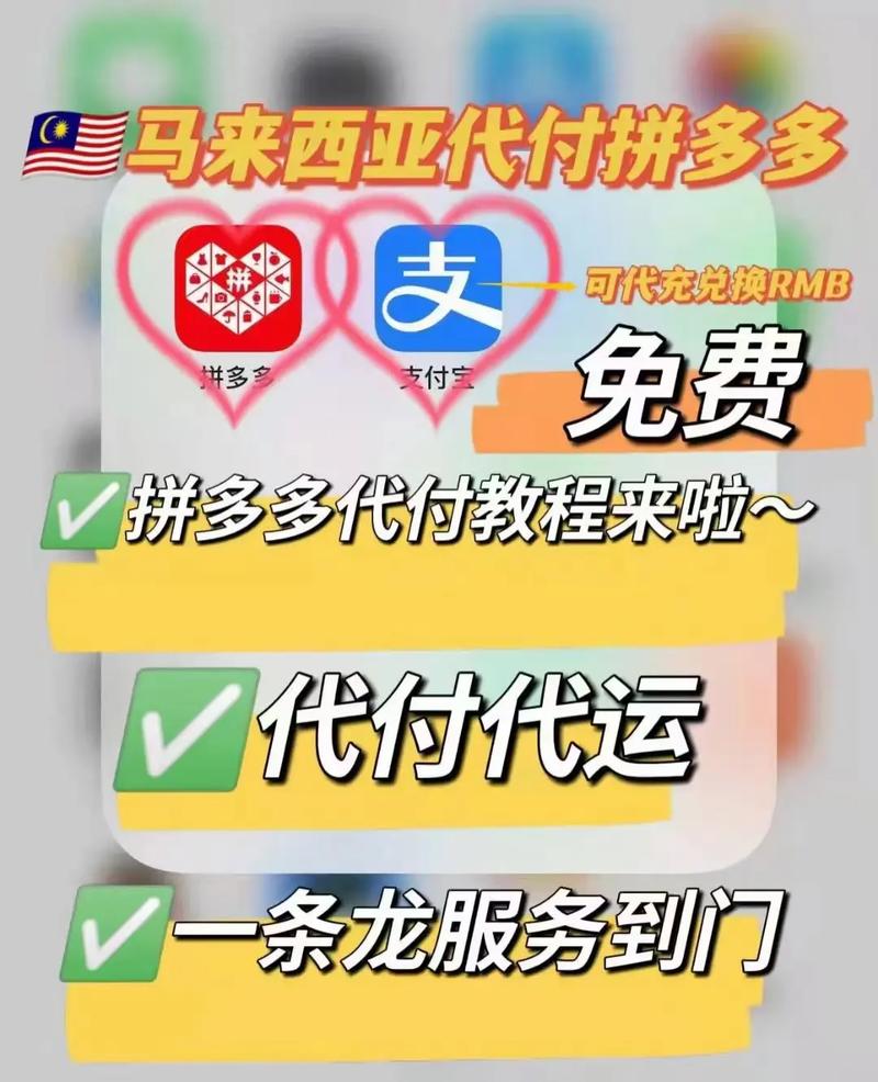 抖粉丝什么意思_粉丝抖音_抖音粉丝下单链接秒到账