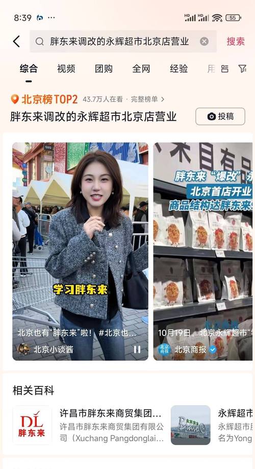 抖音24小时在线下单网站_抖音秒下单软件_抖音视频在线下单