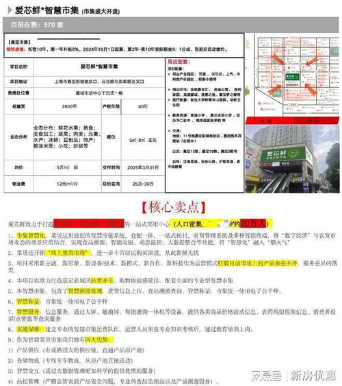 抖音24小时在线下单网站_抖音视频在线下单_抖音秒下单软件