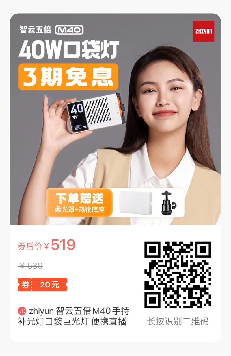 抖音点赞自助平台24小时_抖音点赞自助平台24小时_抖音点赞自助平台24小时