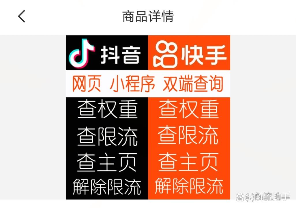 抖音点赞自助平台24小时_抖音点赞自助平台24小时_抖音点赞自助平台24小时