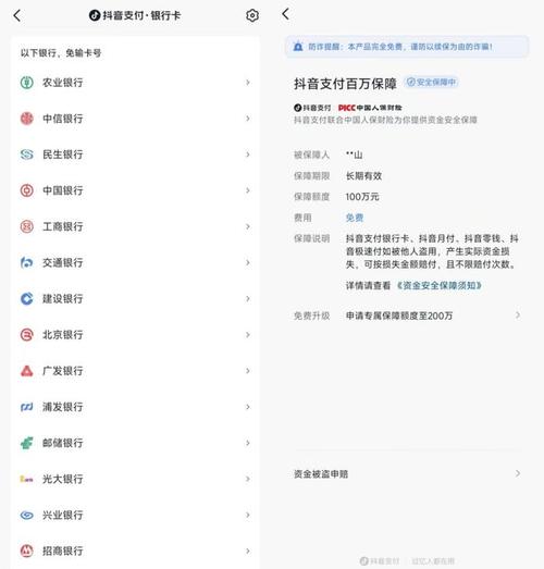 抖音低价二十四小站下单平台_抖音低价二十四小站下单平台_抖音低价二十四小站下单平台