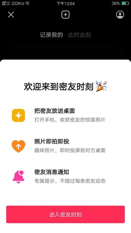 抖音点赞自助平台24小时服务_抖音点赞自助平台24小时服务_抖音点赞自助平台24小时服务