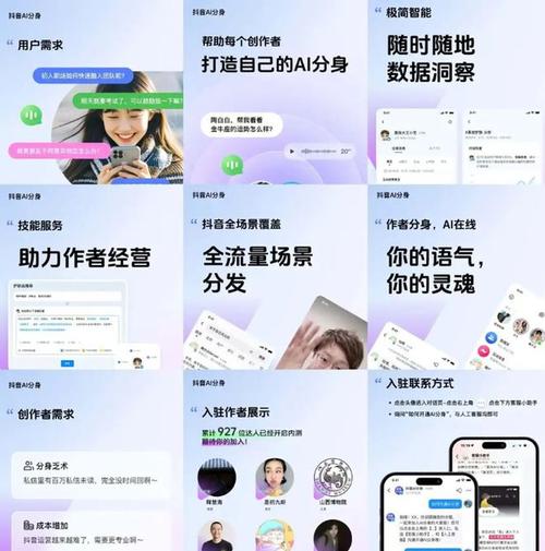 抖音点赞自助平台24小时服务_抖音点赞自助平台24小时服务_抖音点赞自助平台24小时服务