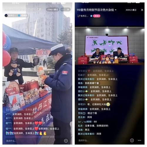 快手购买_快手点立即购买没反应_快手买双击