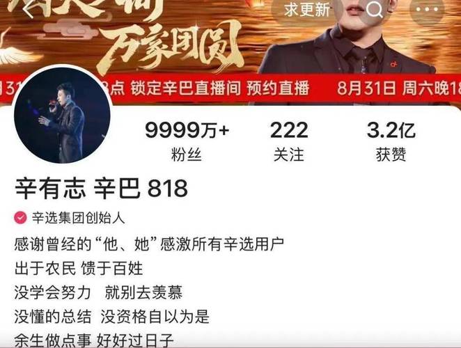 快手点立即购买没反应_快手购买_快手买双击