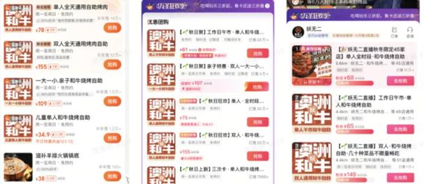 抖音低价二十四小站下单平台_抖音低价二十四小站下单平台_抖音低价二十四小站下单平台