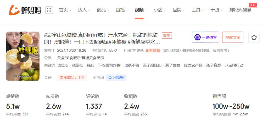 抖音点赞自助平台24小时服务_抖音点赞自助平台24小时服务_抖音点赞自助平台24小时服务