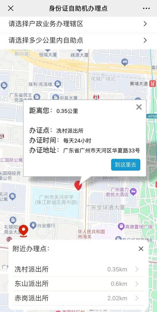 抖音点赞自助平台24小时服务_抖音点赞自助平台24小时服务_抖音点赞自助平台24小时服务