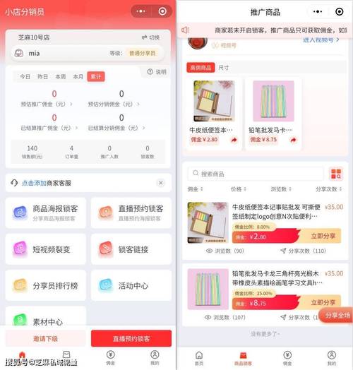 自助下单业务_ks自助下单服务平台_自助下单模式
