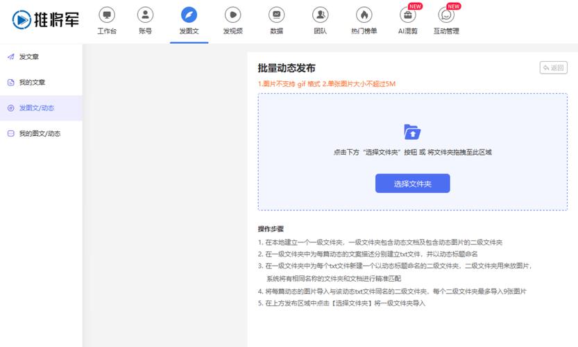快手业务24小时在线下单平台免费_快手刷业务自助下单平台_快手业务秒刷网自助下单平台