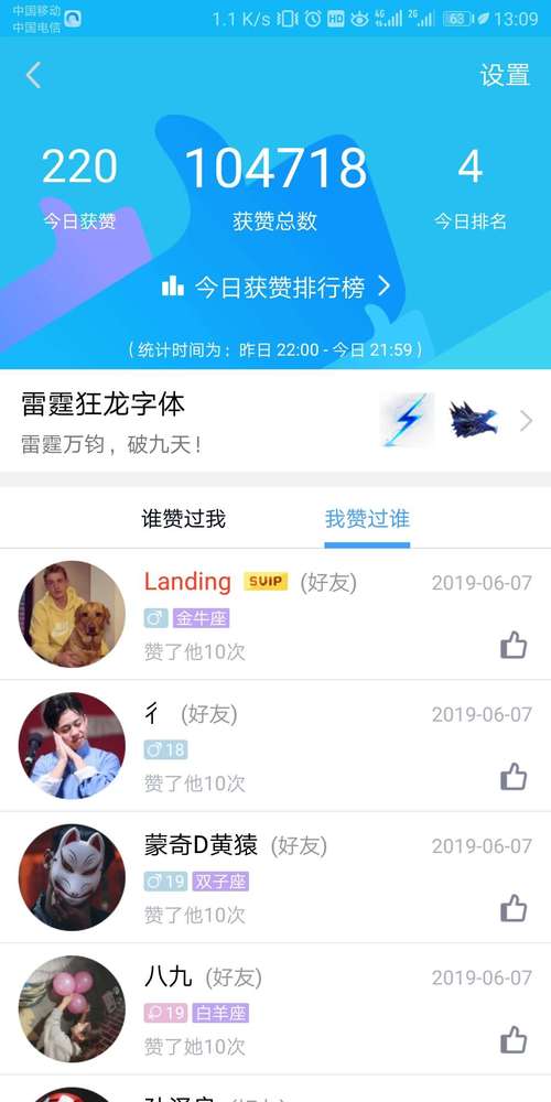 自助下单业务_ks自助下单服务平台_自助下单专区