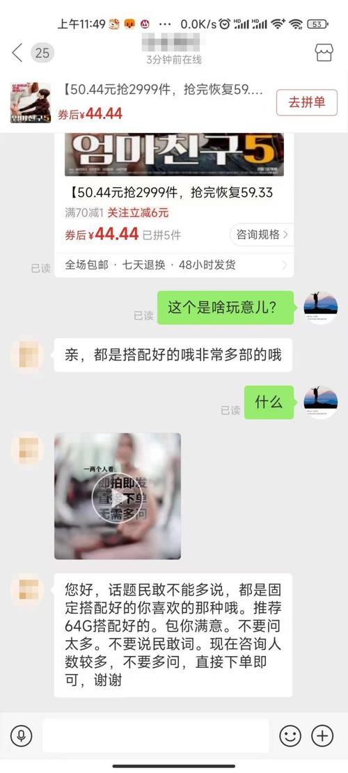 dy自助平台业务下单真人_自助下单专区_自助下单免费