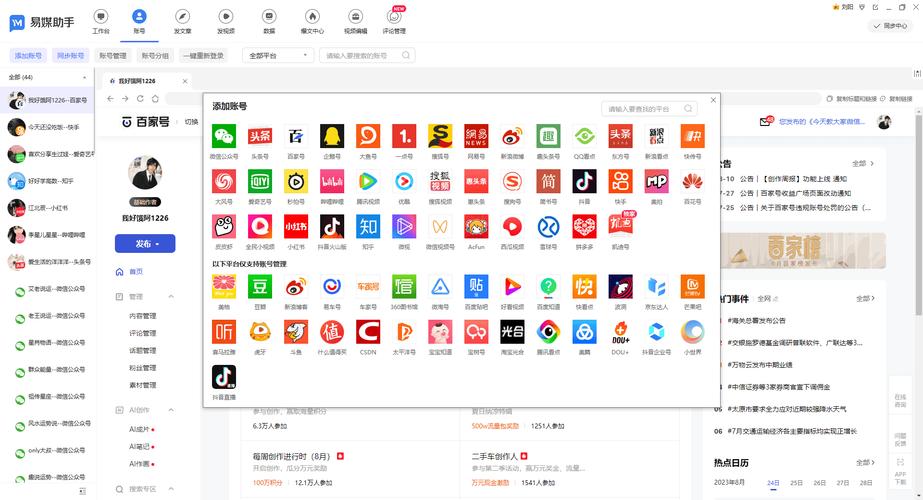 快手0.5元1000个赞是真的吗_快手0.5元1000个赞是真的吗_快手0.5元1000个赞是真的吗