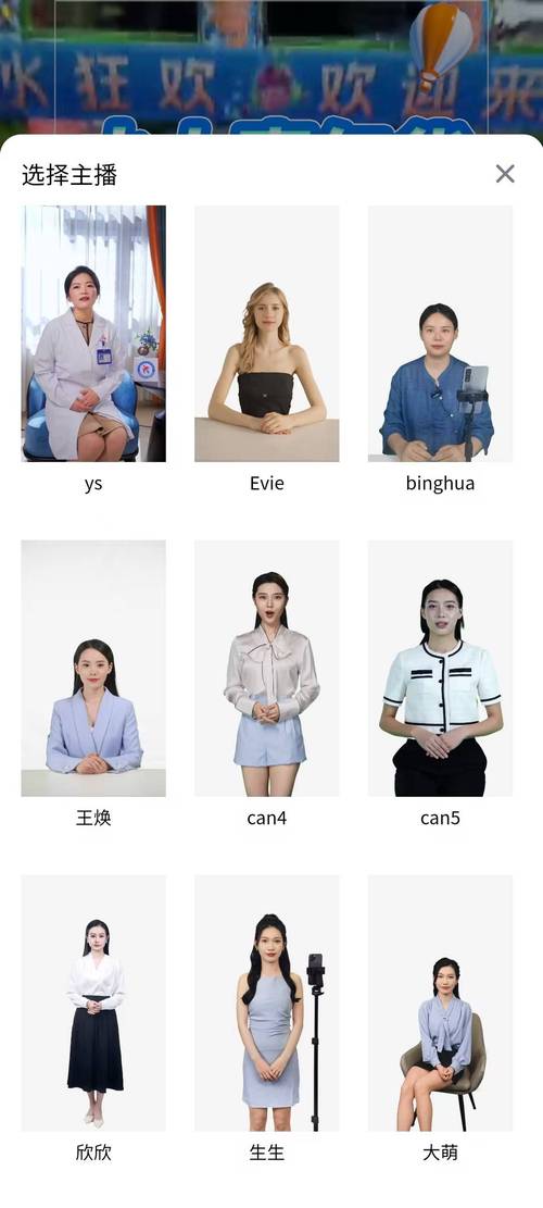 抖音点赞自助平台24小时_抖音点赞自助平台24小时_抖音点赞自助平台24小时