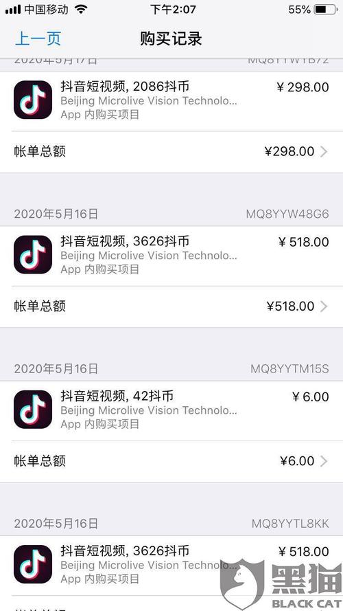 ks0.01刷100_ks0.01刷100_ks0.01刷100