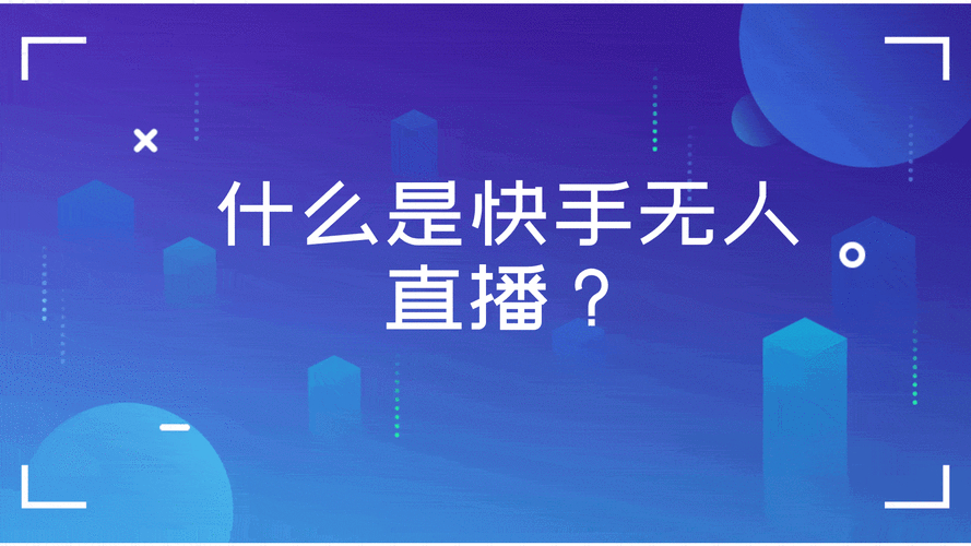 自助下单专区_自助下单最专业的平台_dy自助平台业务下单真人