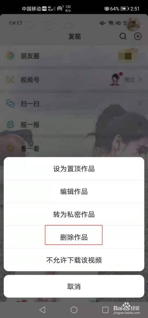 快手双击平台ks下单-稳定_快手双击要钱吗_快手双击给钱吗
