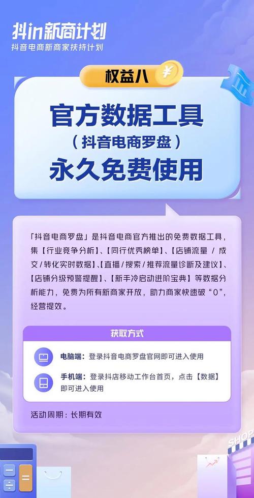 ks0.01刷100_ks0.01刷100_ks0.01刷100