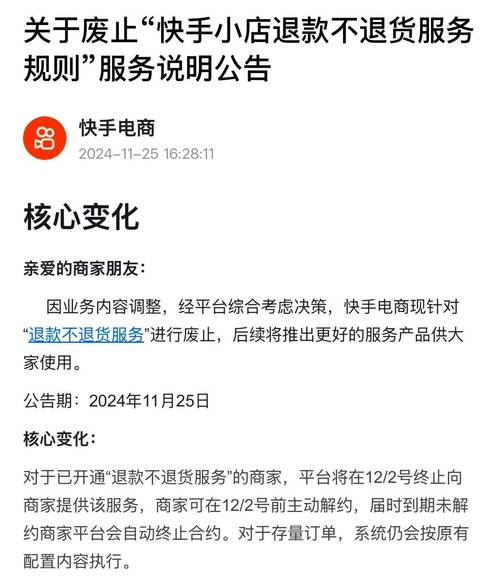 抖音点赞自助平台24小时_抖音点赞自助平台24小时_抖音点赞自助平台24小时