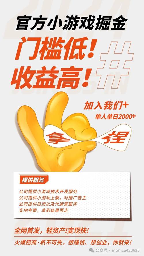 抖音下单平台_抖音24小时在线下单平台免费_抖音下单工具