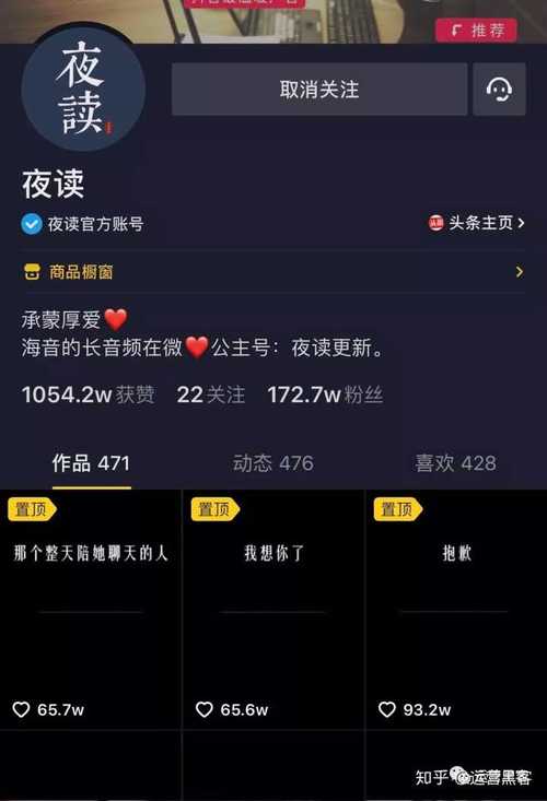 dy自助平台业务下单真人_自助下单网站源码_自助下单免费