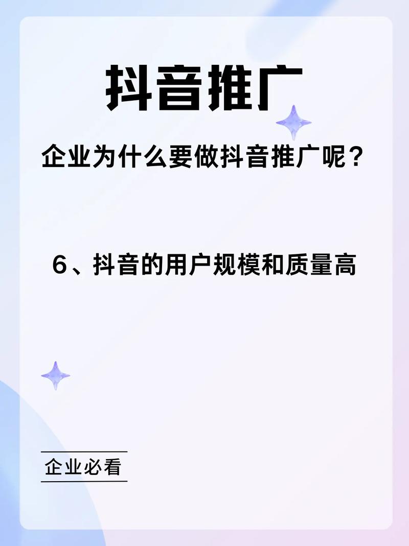 快手0.5元1000个赞是真的吗_快手0.5元1000个赞是真的吗_快手0.5元1000个赞是真的吗