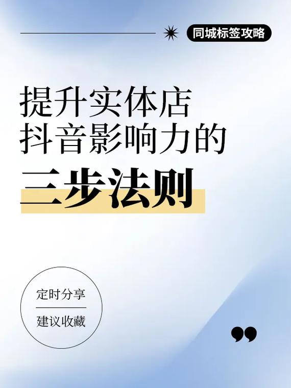 粉丝抖音_用抖+买的粉丝有用吗_抖音粉丝下单链接秒到账