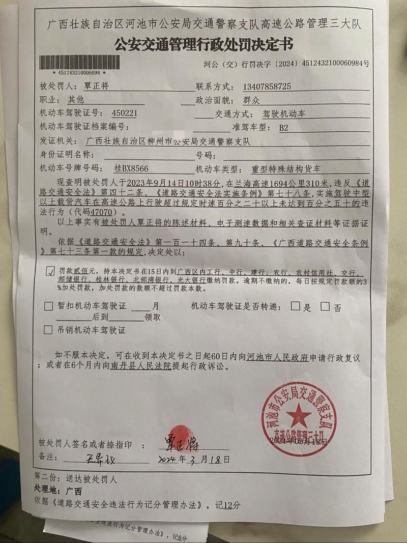 qq空间点赞业务免费_为出入境签证业务点赞_24小时点赞业务
