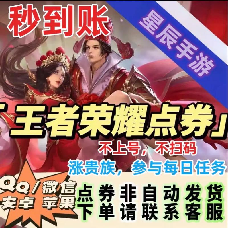 抖音点赞怎么充值_抖音点赞充钱然后返利是真的吗_抖音点赞充值链接