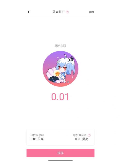 ks0.01刷100_ks0.01刷100_ks0.01刷100