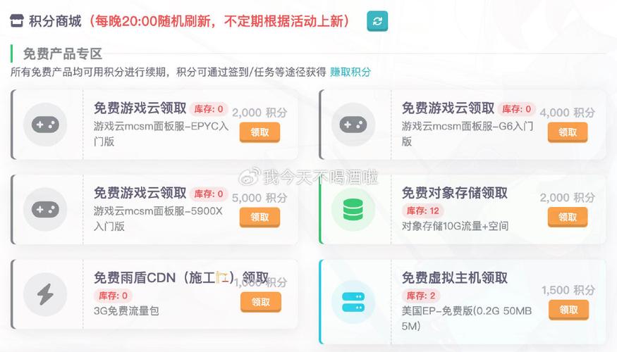 ks0.01刷100_ks0.01刷100_ks0.01刷100