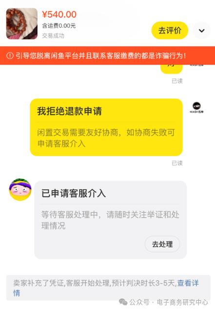 抖音点赞免费24小时在线_抖音点赞免费24小时在线_抖音点赞免费24小时在线
