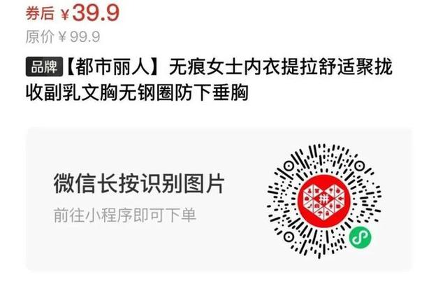 抖音点赞充钱然后返利是真的吗_抖音点赞充值24小时到账_抖音视频赞充值