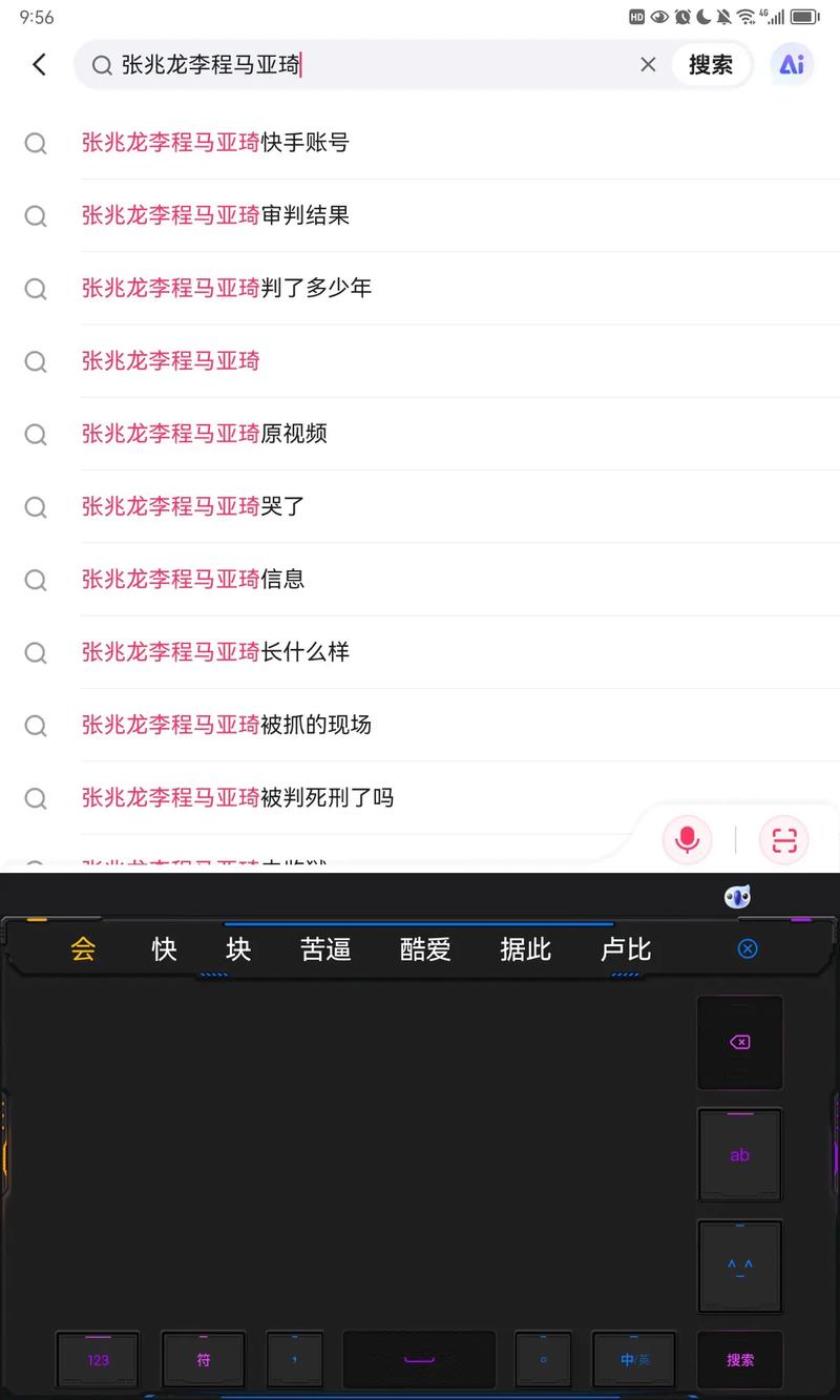 快手买热门会被发现吗_快手买热门的后果_快手买热门