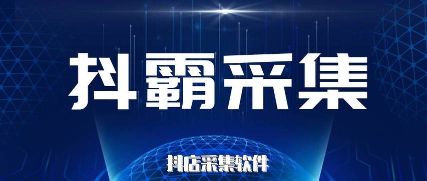 ks双击免费刷微信支付_ks双击业务24小时_ks刷网站免费10个双击